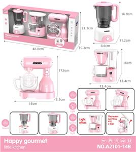小果汁机+小咖啡机+小搅拌机套装过家家-8*AA-不包电 - OBL10428785