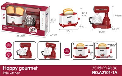 小面包机+小搅拌机套装过家家-5*AA-不包电 - OBL10428786