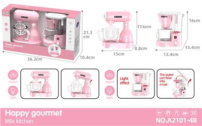 小搅拌机+小咖啡机套装过家家-6*AA-不包电 - OBL10428793