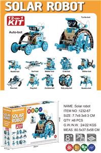 Remote control robot - OBL10428829