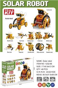 Remote control robot - OBL10428830