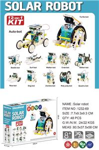 Remote control robot - OBL10428831