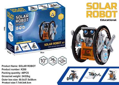 太阳能机器人 - OBL10428832