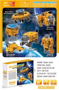 太阳能机器人 - OBL10428834