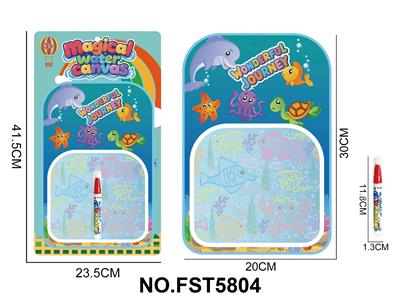 水画布海洋款 - OBL10428841