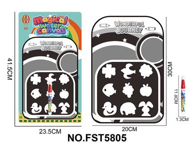 水画布黑白款 - OBL10428842