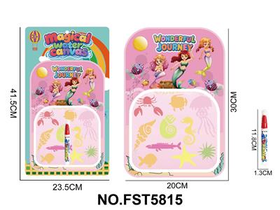 水画布美人鱼款 - OBL10428852