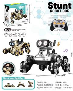 Remote control cars / tanks - OBL10428856