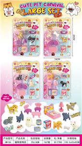 Remote control cars / tanks - OBL10428872