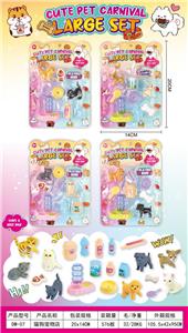 Remote control cars / tanks - OBL10428873