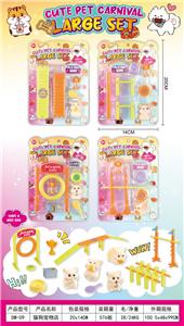 Remote control cars / tanks - OBL10428875