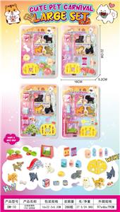 Remote control cars / tanks - OBL10428876