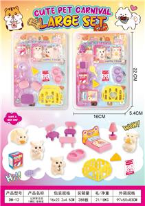 Remote control cars / tanks - OBL10428878