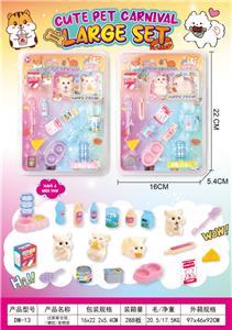 Remote control cars / tanks - OBL10428879