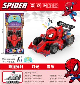 F1卡通方程式                蜘蛛人弹射遥控车 - OBL10428881