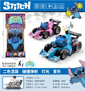F1卡通方程式                史迪仔弹射遥控车 - OBL10428929
