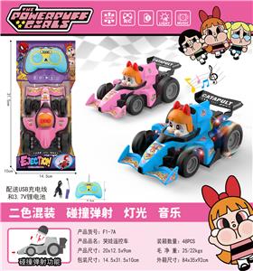 F1卡通方程式                哭娃弹射遥控车 - OBL10428930