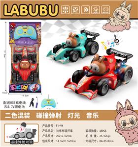 F1卡通方程式                拉布布弹射遥控车 - OBL10428931