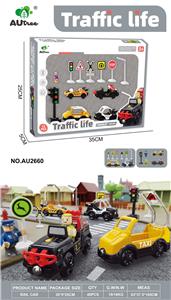 Free wheel toys - OBL10429007