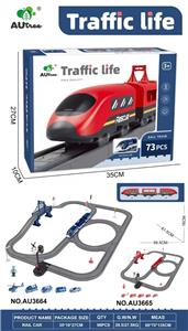 警察系列轨道【73PCS】 - OBL10429014