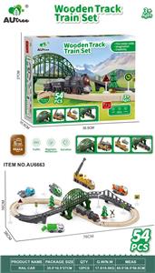 木制轨道套装54PCS - OBL10429028