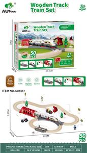 木制轨道套装50PCS - OBL10429032