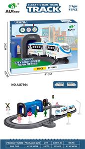 DIY电动城市轨道列车+IC红绿灯（41PCS) - OBL10429038