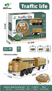 遥控版黄色电动车头+1节车厢 - OBL10429050