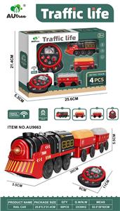 遥控版喷雾红色电动车头+2节车厢 - OBL10429051