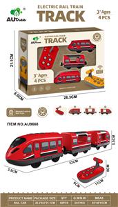 遥控版四灯红色色电动车头+1节车厢+1节滑行车头 - OBL10429056