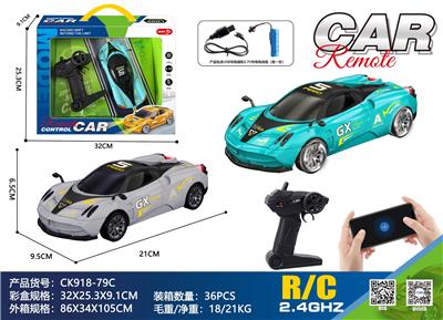 Remote control cars / tanks - OBL10429066