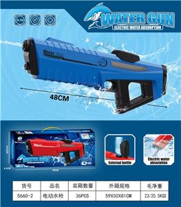 电动水枪 - OBL10429083