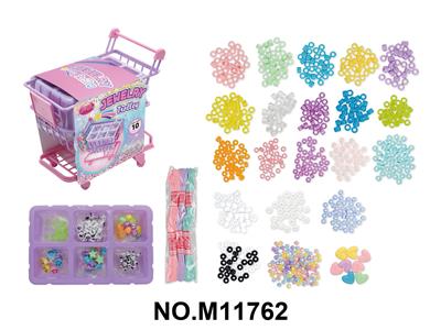 购物车DIY串珠 - OBL10429092