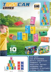 罐子投掷游戏套装 - OBL10429101