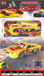 Remote control cars / tanks - OBL10429109