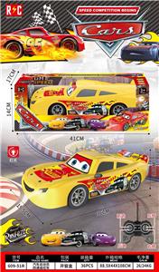 Remote control cars / tanks - OBL10429110