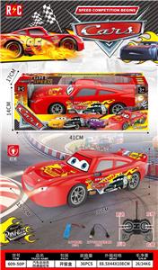 Remote control cars / tanks - OBL10429113