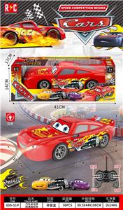 Remote control cars / tanks - OBL10429114