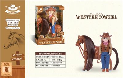 牛仔骑士                                                           棕色电动小马+关节18CM实身公仔                                              马叫声马蹄声（2节5号电池,不包电池） - OBL10429161