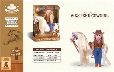 牛仔骑士                                                           白色电动小马+关节18CM实身公仔                                              马叫声马蹄声（2节5号电池,不包电池） - OBL10429162