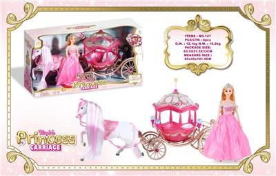 静态大马+古典马车+29CM实心关节公仔                        
   马车2色闪光（3粒AG13纽扣电池，包电） - OBL10429165