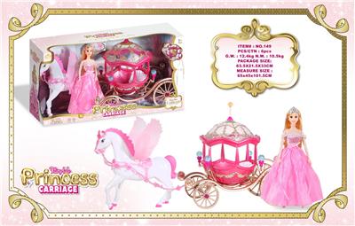 手动飞马+古典马车+29CM实心关节公仔                        
   马车2色闪光（3粒AG13纽扣电池，包电） - OBL10429167