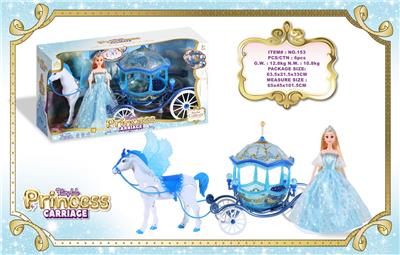 电动飞马+古典马车+29CM实心关节公仔                                                                                                                                                                 马叫声马蹄声（4粒5号电池不包）
古典车2色闪光（3粒AG13纽扣电池，包电） - OBL10429171