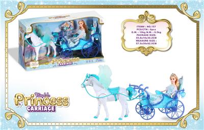 电动 飞马+大车斗+29CM实身公仔 
马叫声马蹄声（4节5号电池,不包）
 车斗2色闪光（2节5号AA电池,不包） - OBL10429175