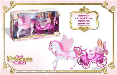 手动飞马+大车斗+29CM实身公仔 
 车斗2色闪光（2节5号AA电池,不包） - OBL10429179