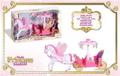  手动大飞马+公主马车 
（无任何电功能）  - OBL10429186