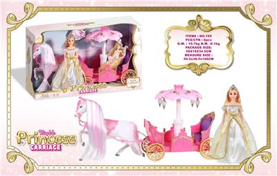 静态大马+公主马车+29CM实身公仔                                （无任何电功能） - OBL10429187