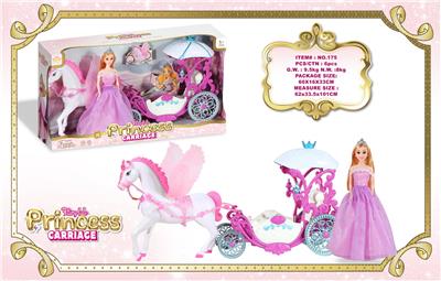 手动大飞马+花亭马车 +29CM实心公仔    
（无任何电功能）   - OBL10429193