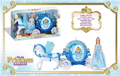 手动飞马+大南瓜车 +29CM实身公仔                                                   南瓜车2色闪光（2节5号AA电池,不包） - OBL10429203