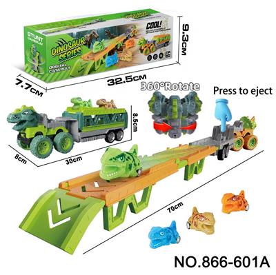 Inertia series - OBL10429273